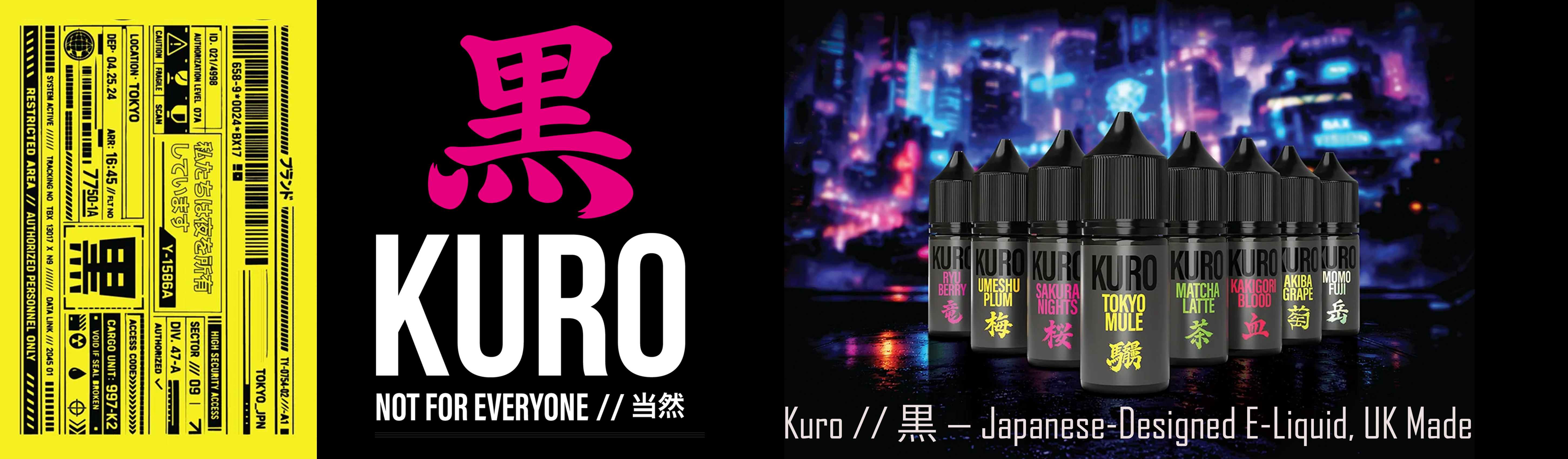 Kuro e-liquid